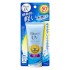 KAO Biore Aqua Rich Watery Essence SPF 50 + PA++++ — солнцезащитное молочко-крем для нежной кожи